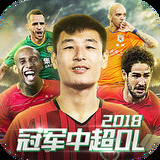 od体育官网登录网址