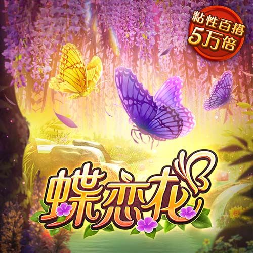 火狐体育全站app官网下载