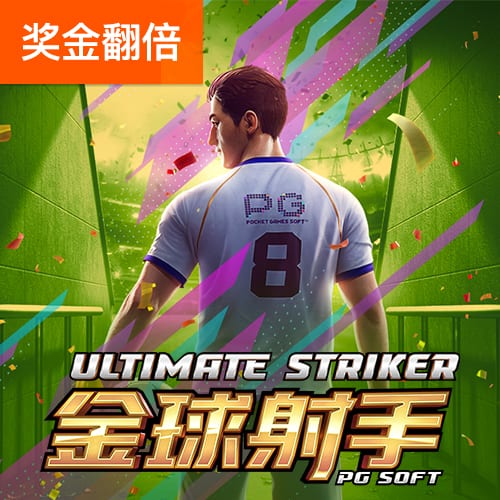 jn体育官网入口登录