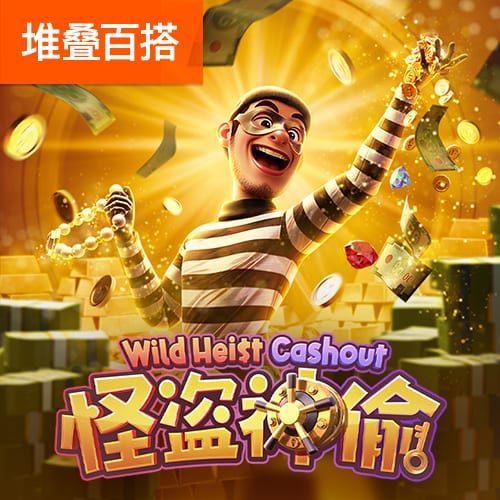 澳洲幸运五app下载
