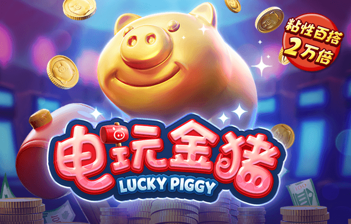 博鱼综合体育app