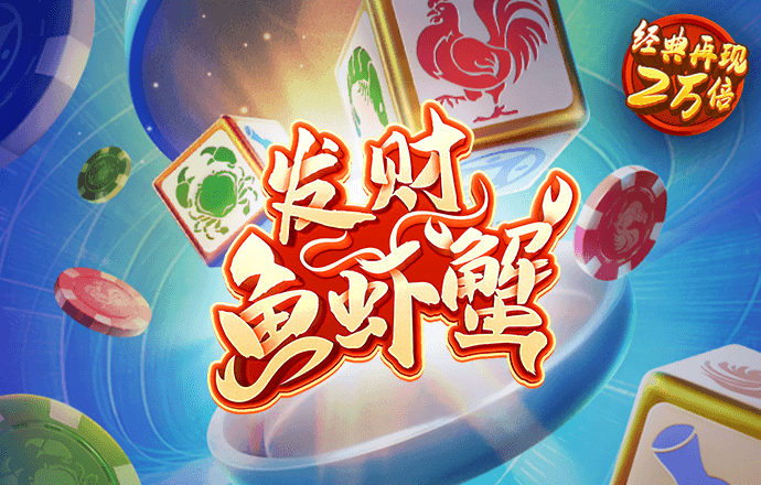 开元ky7818