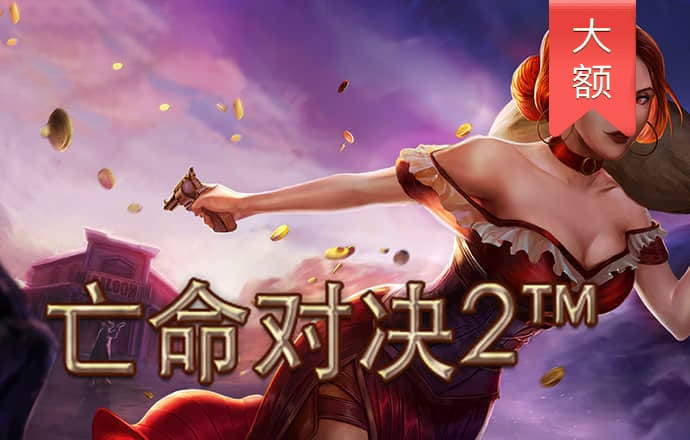 爱游戏app官方网站手机版入口