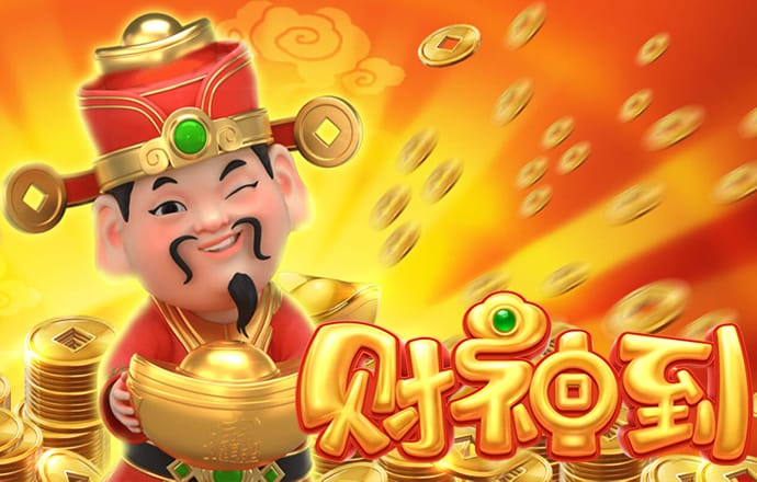 澳门·新葡澳京