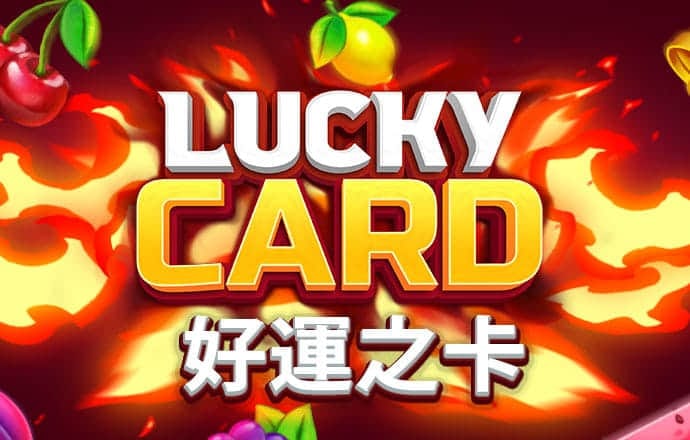 世博体育APP下载