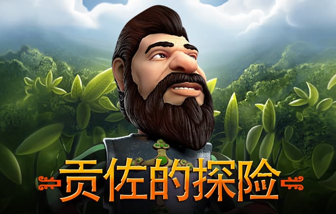 73882必赢游戏app