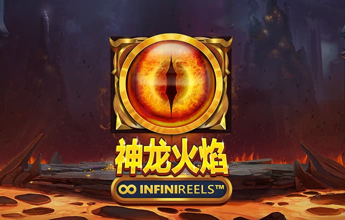 永乐国际官网app下载